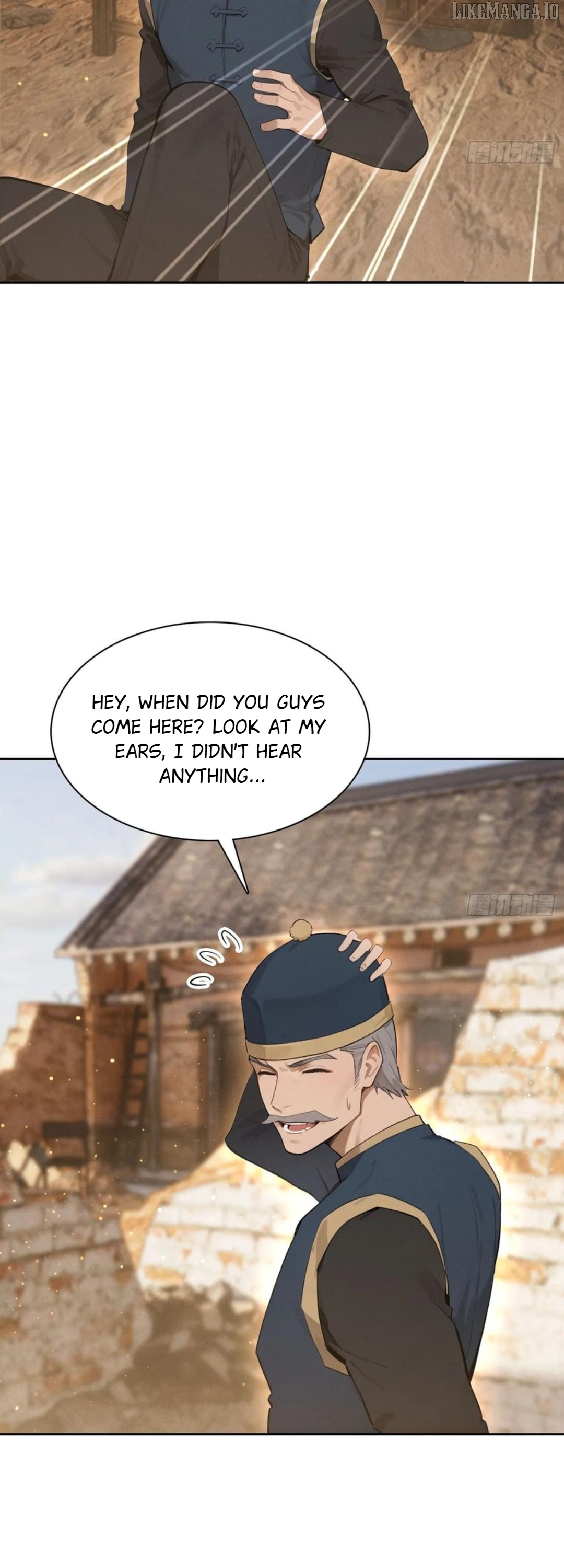 I became a white impermanence Chapter 25 - page 9